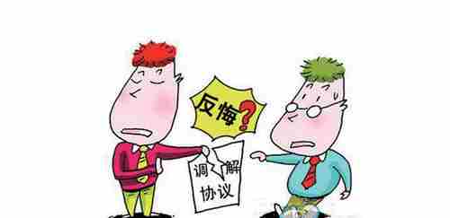 揭阳防水公司.png